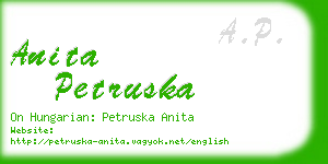 anita petruska business card